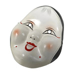 Japanese Paper Mache Noh Mask Okame Vtg Otafuku Smiling Woman Omen Kagura OM104