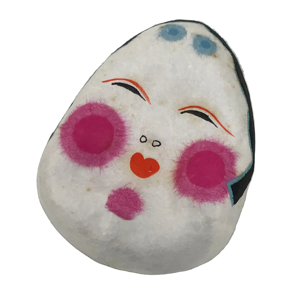 Japanese Paper Mache Noh Mask Okame Vtg Otafuku Smiling Woman Omen Kagura OM105