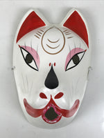 Japanese Paper Mache Noh Mask White Fox Vtg Kitsune Inari Nohmen Kagura OM82