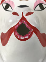Japanese Paper Mache Noh Mask White Fox Vtg Kitsune Inari Nohmen Kagura OM82