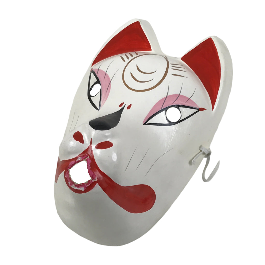 Japanese Paper Mache Noh Mask White Fox Vtg Kitsune Inari Nohmen Kagur ...