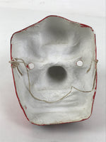 Japanese Paper Mache Tengu Noh Mask Vtg Demon Nohmen Kagura Dance Red OM83