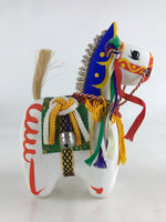 Japanese Paper Mâché White Horse Auspicious Figurine Boy's Day Festival BD882