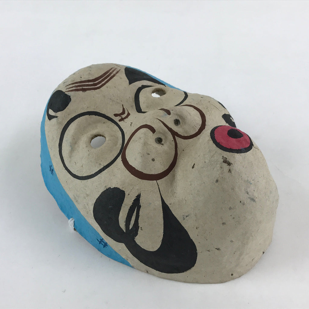Japanese Paper Mask Hyottoko Vtg Dance Festival Show Performance Room Decor OM32