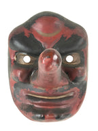 Japanese Paper Tengu Mask Vtg Dance Festival Show Performance Room Decor OM35