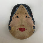 Japanese Papier Mâché Noh Mask Okame Vtg Otafuku Smiling Woman Paper OM48