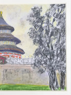Japanese Pastel Drawing Chinese Temple Of Heaven Art Signed Artist Unknown FL347