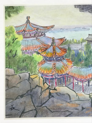 Japanese Pastel Drawing Chinese Temple Stairs Art Signed Artist Unknown FL350