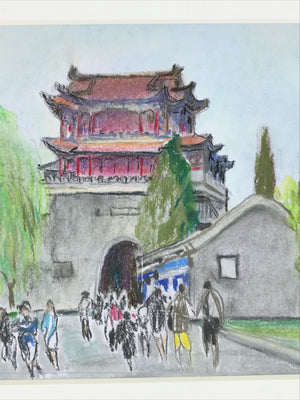 Japanese Pastel Drawing Wenchang Pavillion Gate Art Signed Artist Unknown FL349