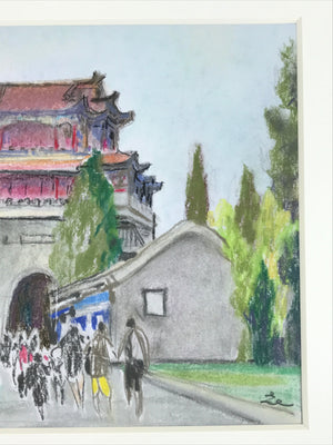 Japanese Pastel Drawing Wenchang Pavillion Gate Art Signed Artist Unknown FL349