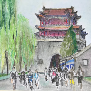 Japanese Pastel Drawing Wenchang Pavillion Gate Art Signed Artist Unknown FL349