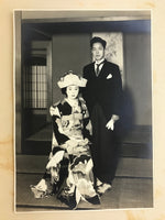 Japanese Photo Album 48pc C1950 Vtg Wedding Kimono Girl Dancer Performer AB127