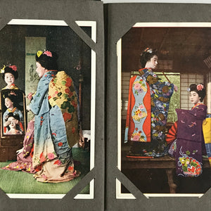 Kit De Broderie Crewel Vintage - Geisha Et Lanterne Japonaise