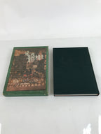 Japanese Photography Book Shopfronts Vtg C1970 Takahashi Minamikatsu HN1