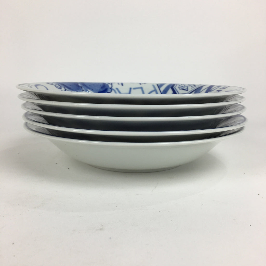 Japanese Picnic Basket Set For 5 Person Vtg Blue Picture Plate Spoon Place Mat J