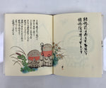 Japanese Picture Book Vtg Buddhist Sayings Tonomura Susumu Calligraphy HN22