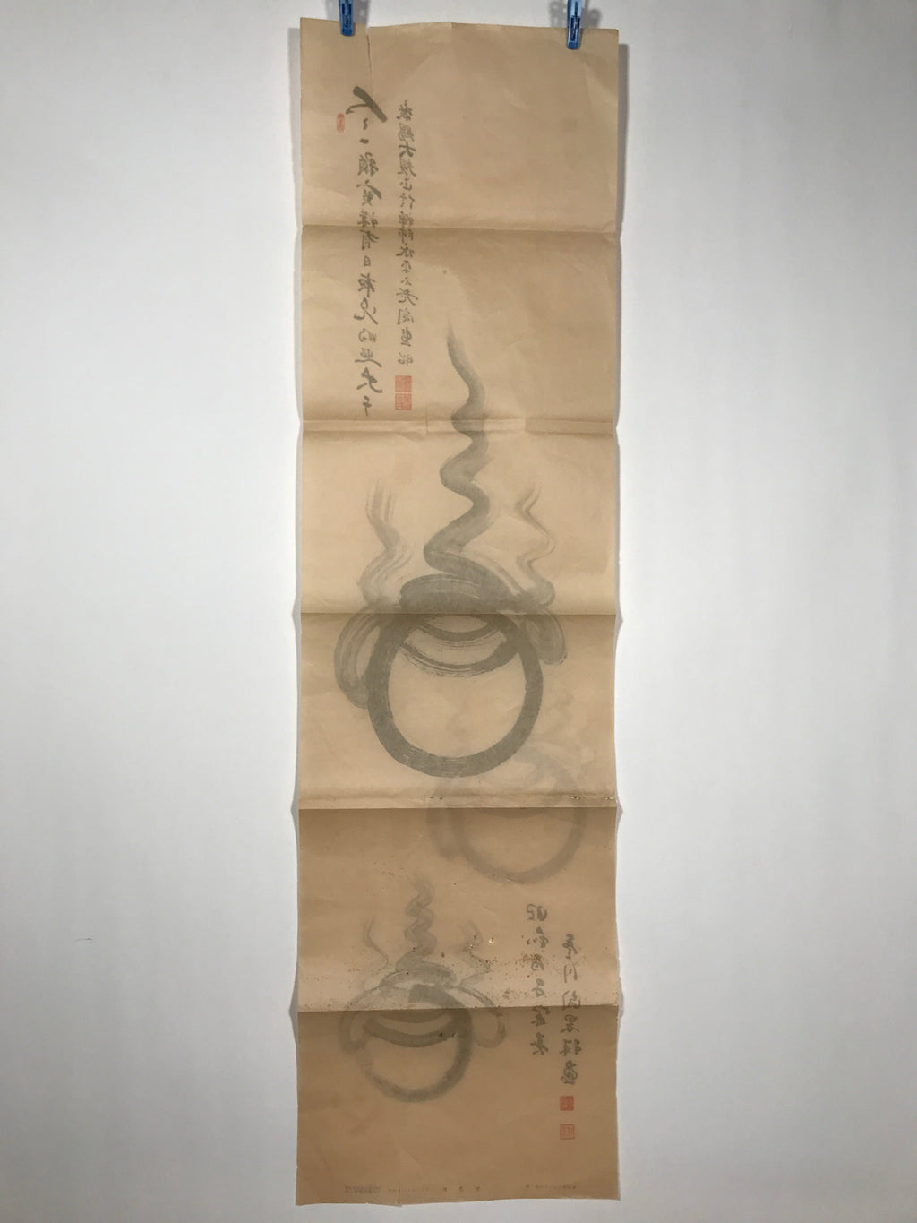 Japanese Picture For Hanging Scroll Vtg Hoju Sacred Gem Buddhist Kakejiku SC993