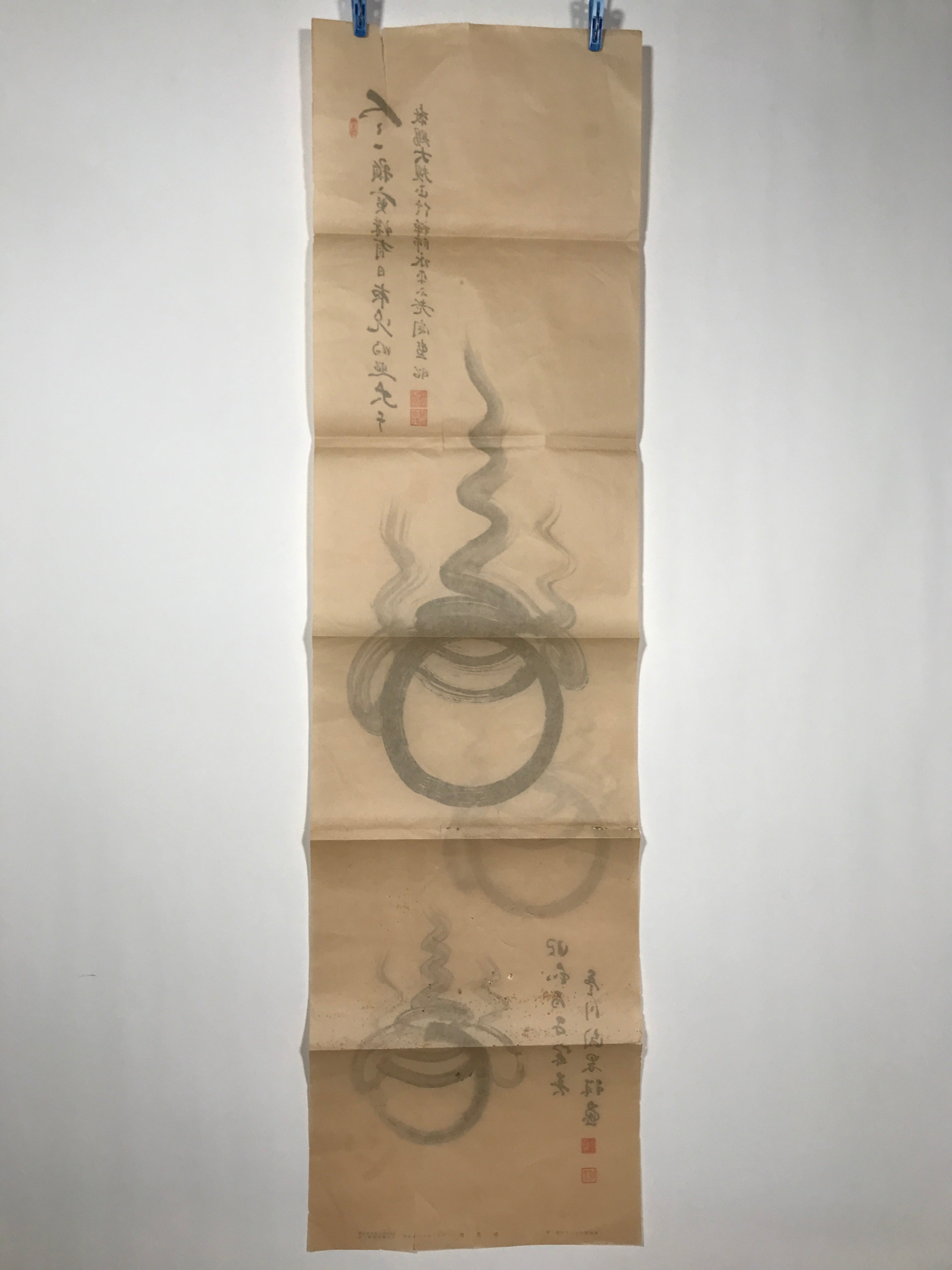 Japanese Picture For Hanging Scroll Vtg Hoju Sacred Gem Buddhist Kakejiku SC993