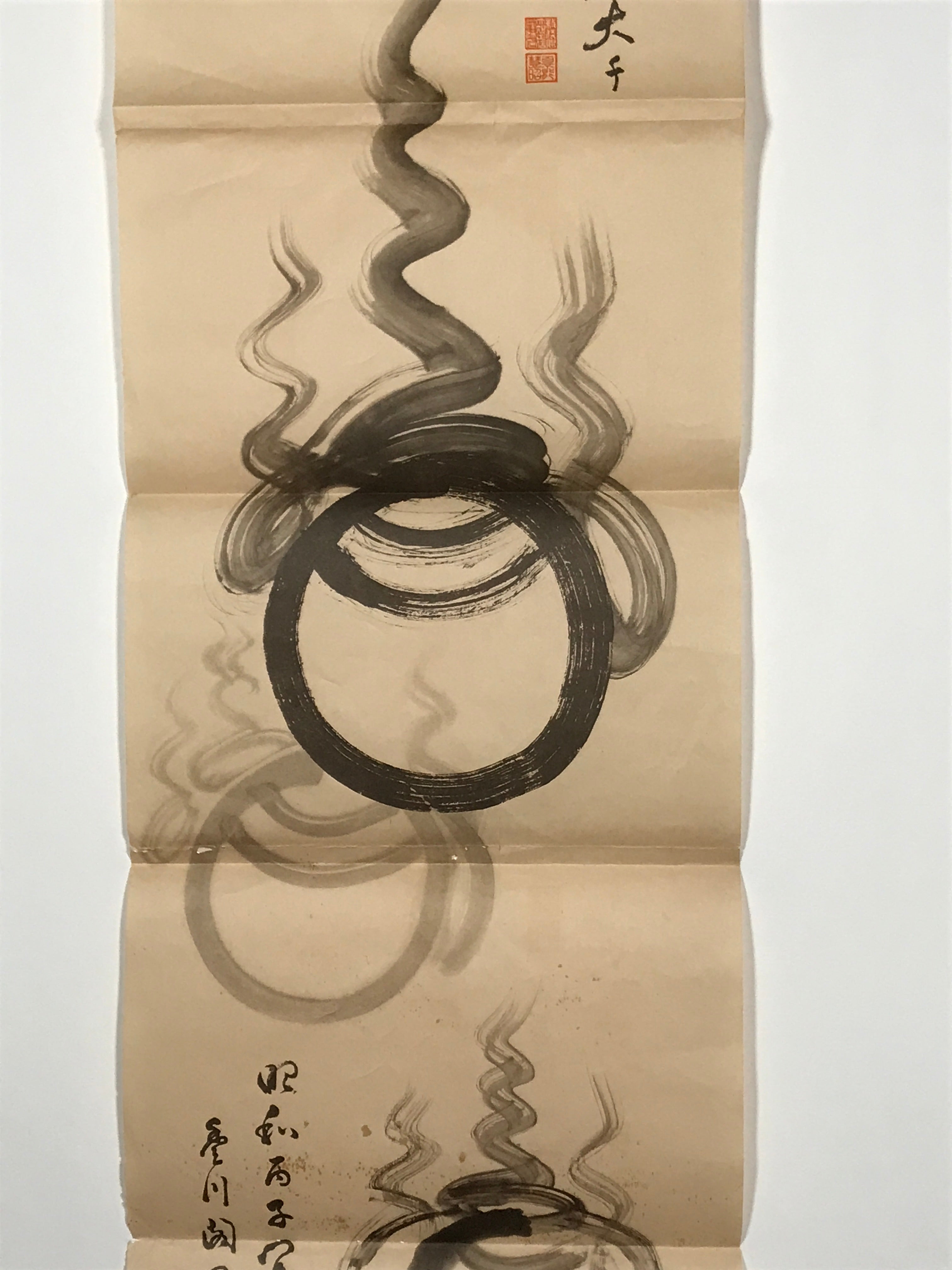 Japanese Picture For Hanging Scroll Vtg Hoju Sacred Gem Buddhist Kakejiku SC993