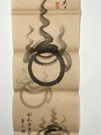 Japanese Picture For Hanging Scroll Vtg Hoju Sacred Gem Buddhist Kakejiku SC993