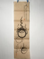 Japanese Picture For Hanging Scroll Vtg Hoju Sacred Gem Buddhist Kakejiku SC993