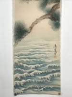 Japanese Picture For Hanging Scroll Vtg Rising Red Sun Waves Pine Tree SC989