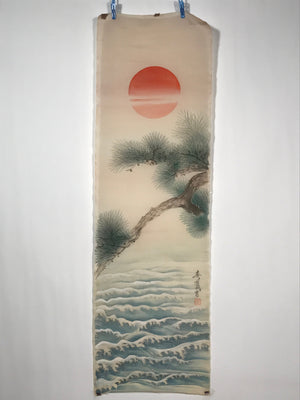 Japanese Picture For Hanging Scroll Vtg Rising Red Sun Waves Pine Tree SC989