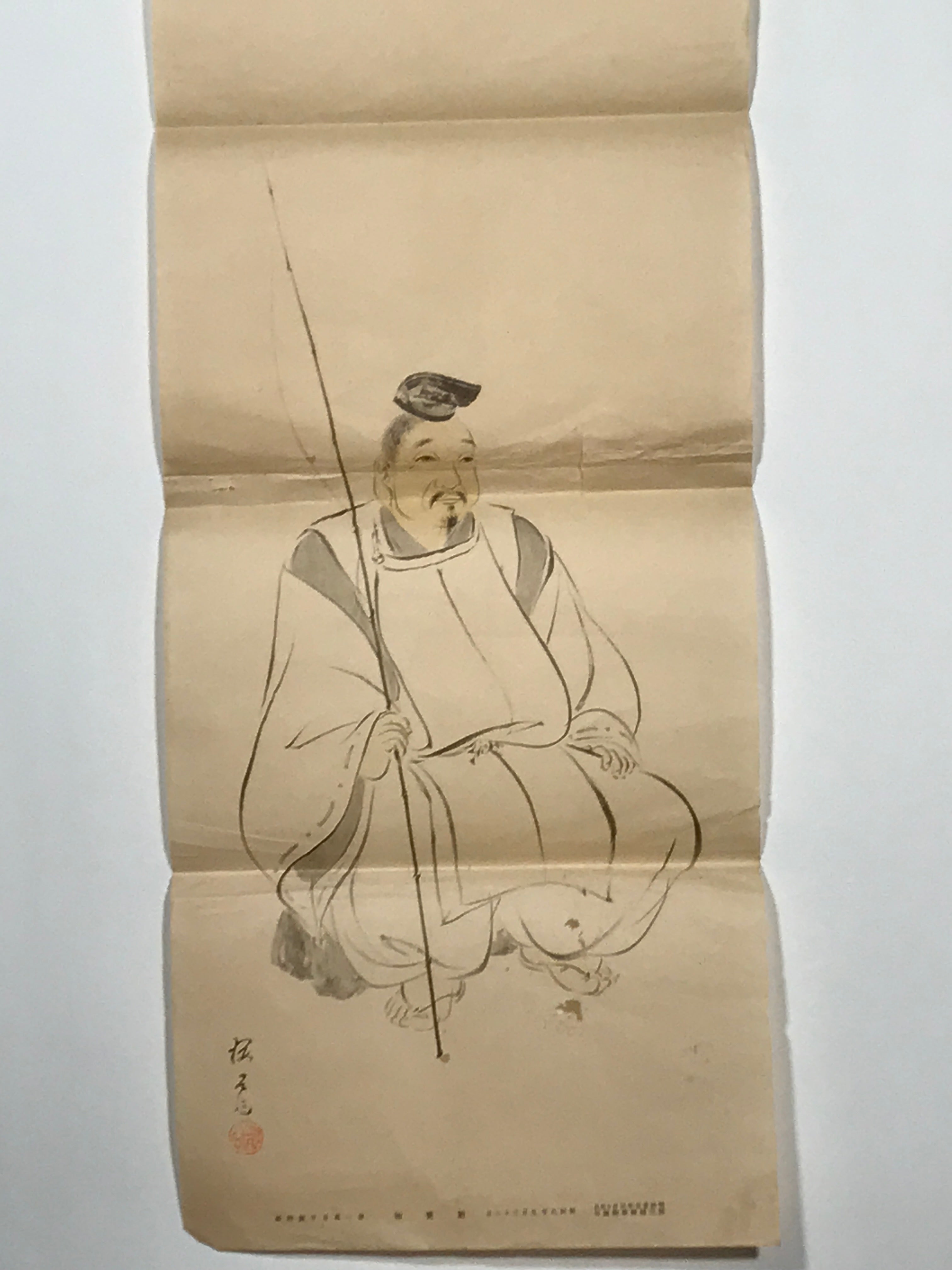 Japanese Picture Hanging Scroll Vtg Kotoshironushi Okami Shinto Kakejiku SC992