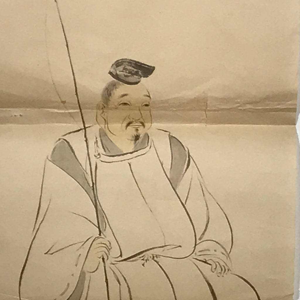 Japanese Picture Hanging Scroll Vtg Kotoshironushi Okami Shinto Kakejiku SC992