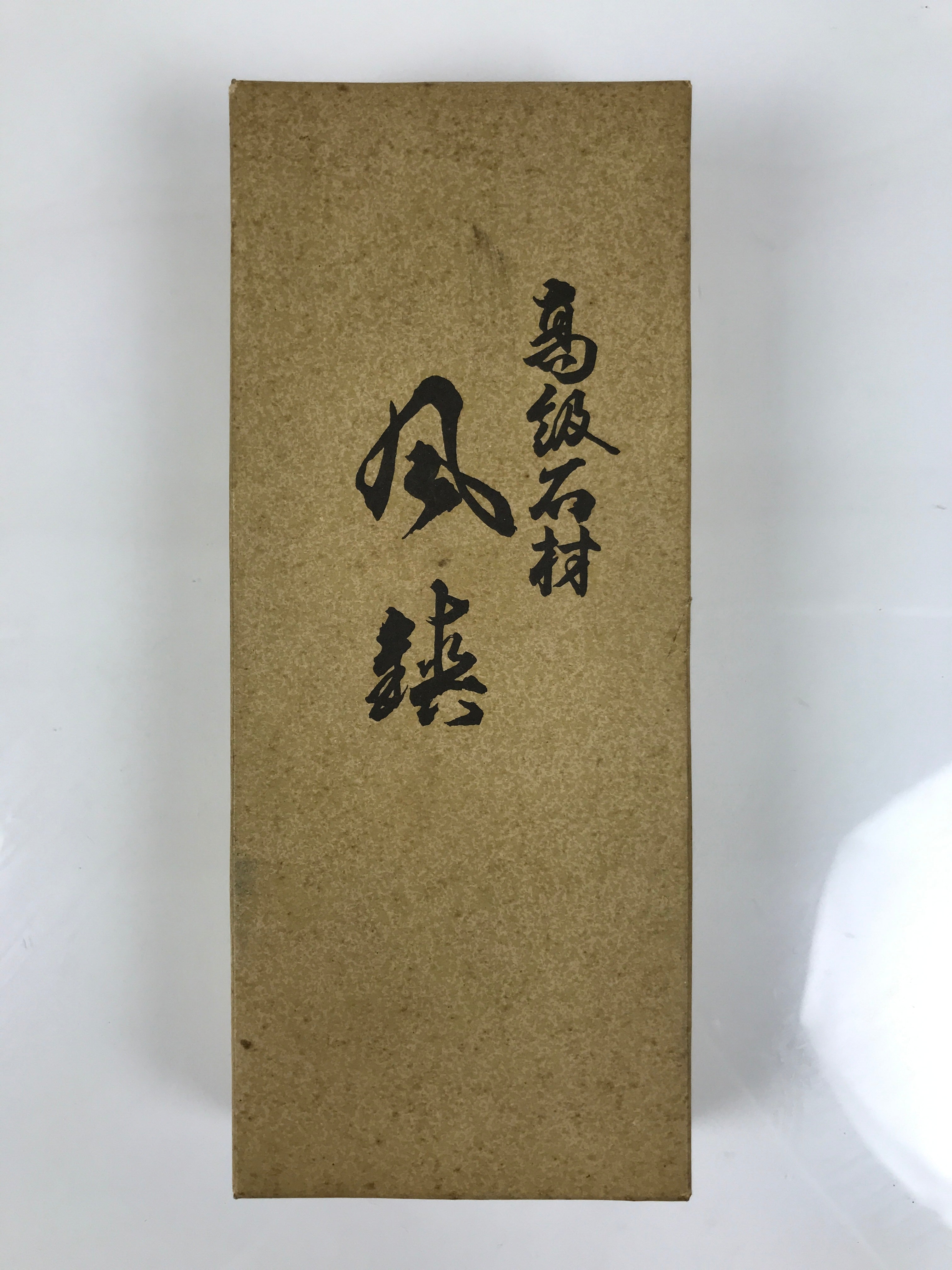 Japanese Pink Stone Hanging Scroll Weights Fuchin Kakejiku Brown Tassel FC364