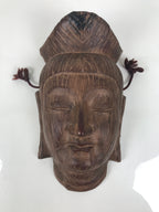 Japanese Plaster Kannon Maitreya Bodhisattva Mask Vtg Buddhist Wall Decor OM95