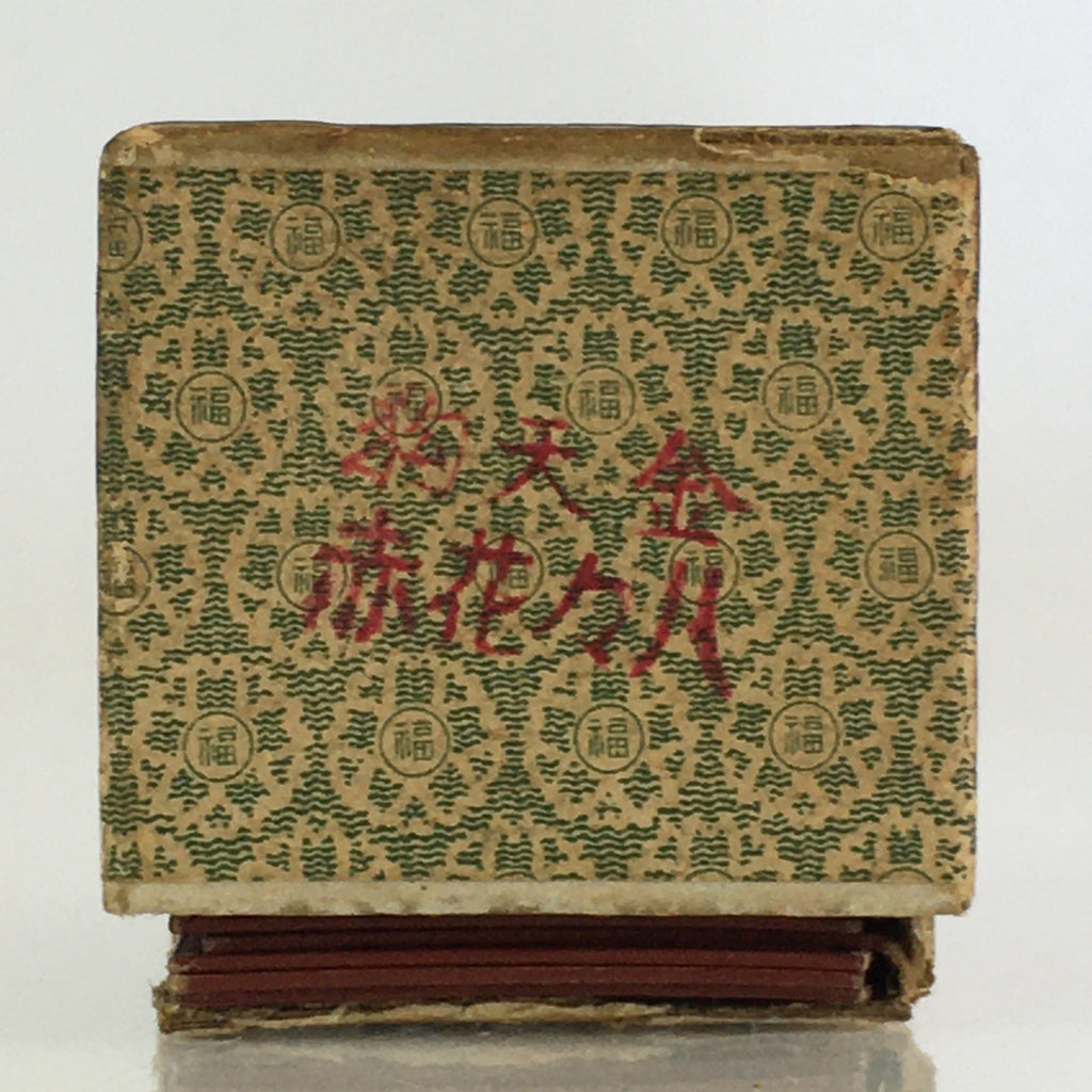 Japanese Playing Cards Hanafuda Game Vtg Boxed Karuta Tengu JK380