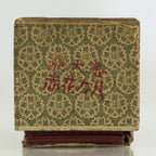 Japanese Playing Cards Hanafuda Game Vtg Boxed Karuta Tengu JK380