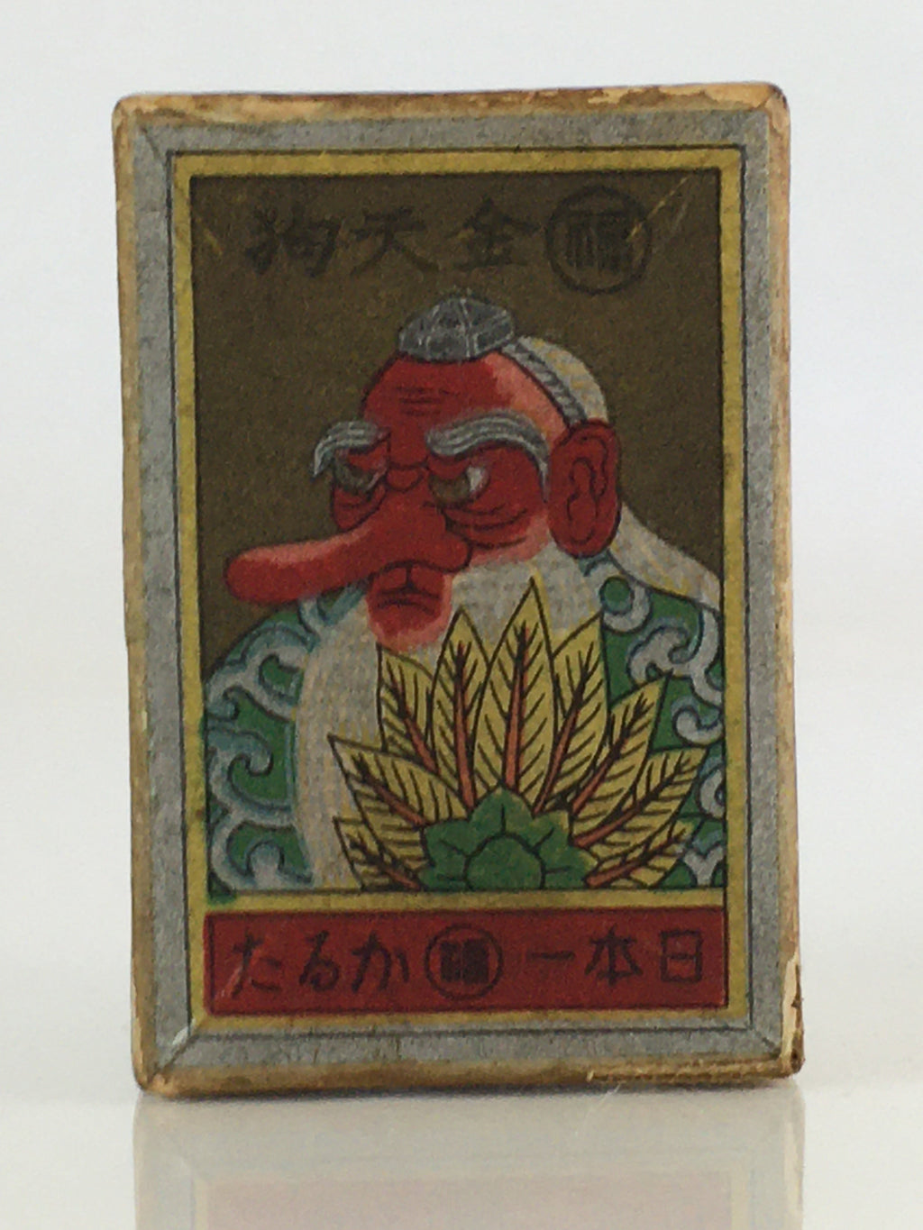 Japanese Playing Cards Hanafuda Game Vtg Boxed Karuta Tengu JK380