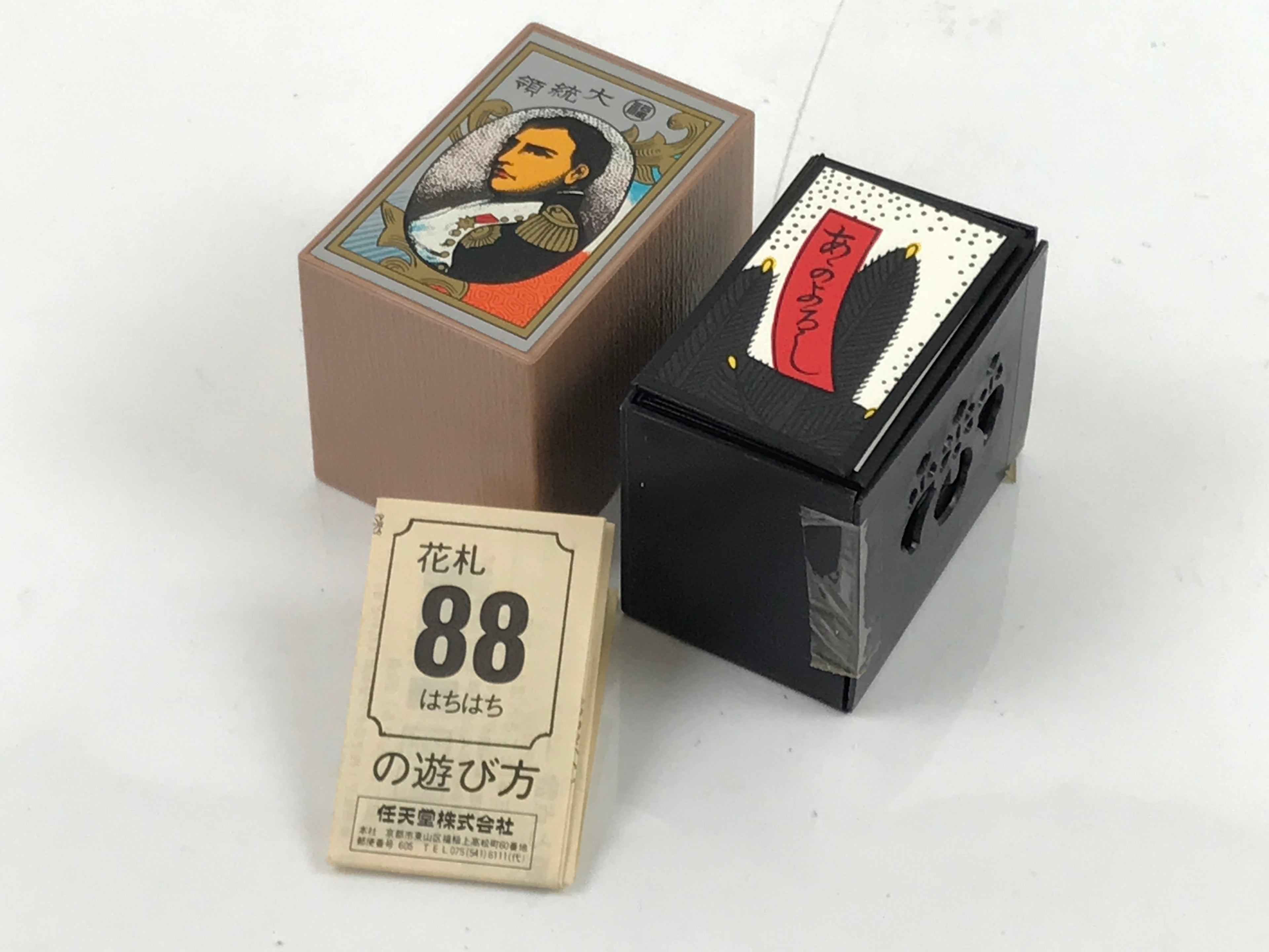 Japanese Playing Cards Hanafuda Game Vtg Nintendo Plastic Boxed Karuta JK699