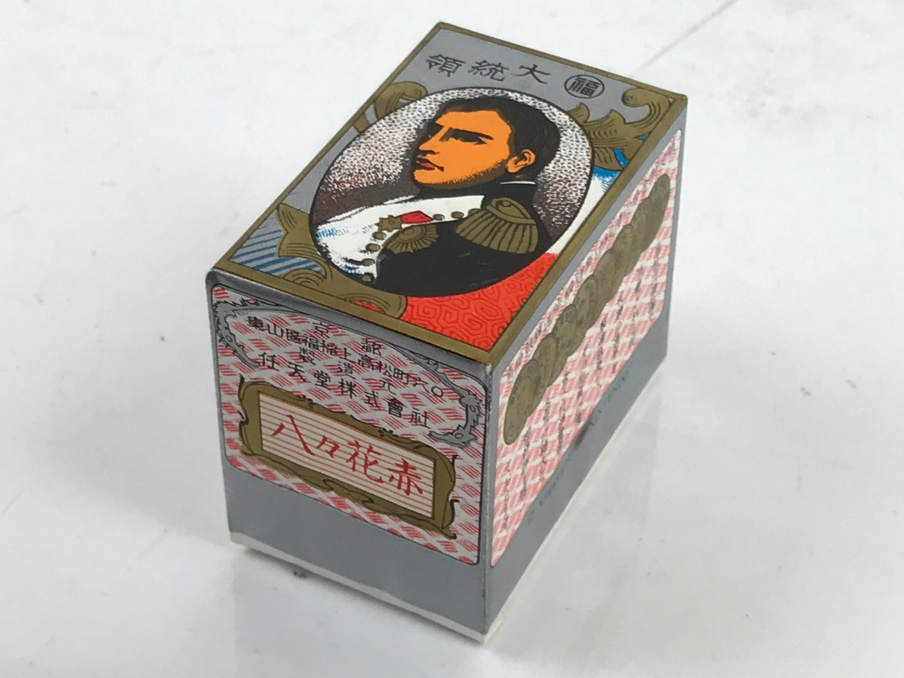 Japanese Playing Cards Hanafuda Game Vtg Nintendo Plastic Boxed Karuta JK700