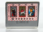 Japanese Playing Cards Hanafuda Game Vtg Nintendo Plastic Boxed Karuta JK700