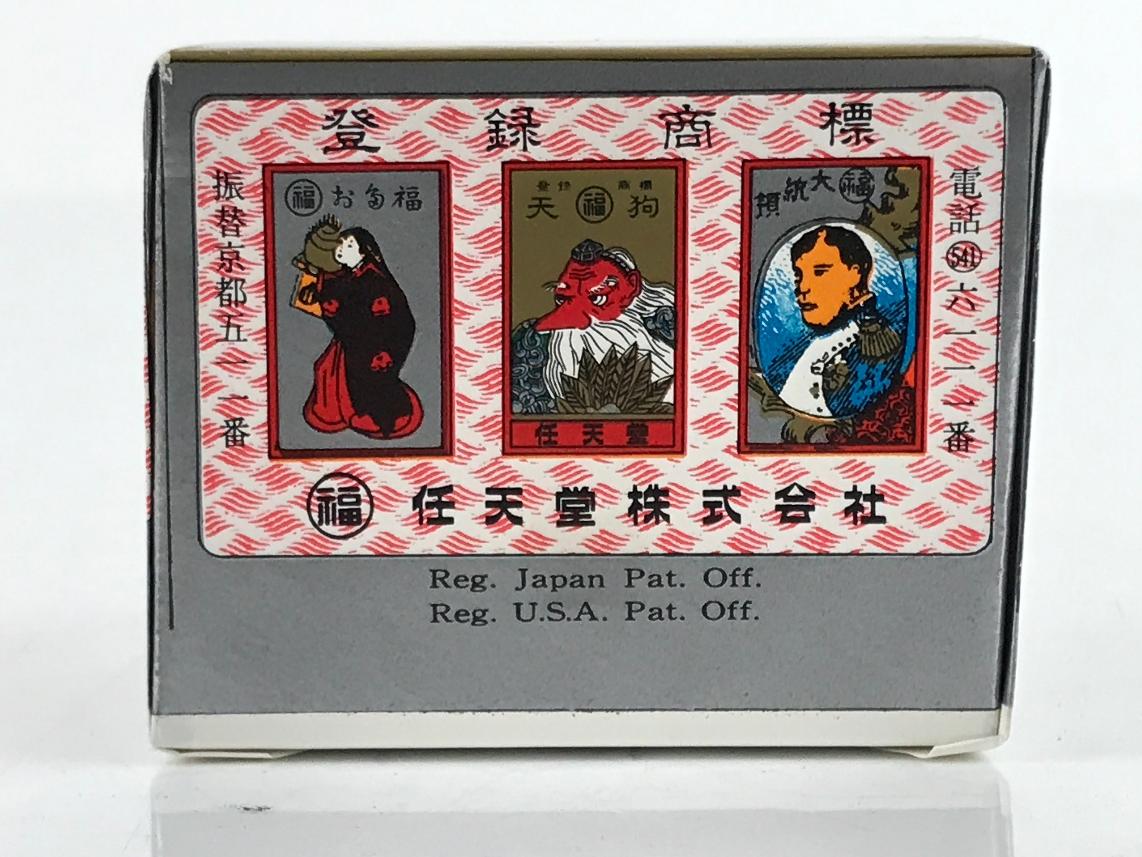 Japanese Playing Cards Hanafuda Game Vtg Nintendo Plastic Boxed Karuta JK700