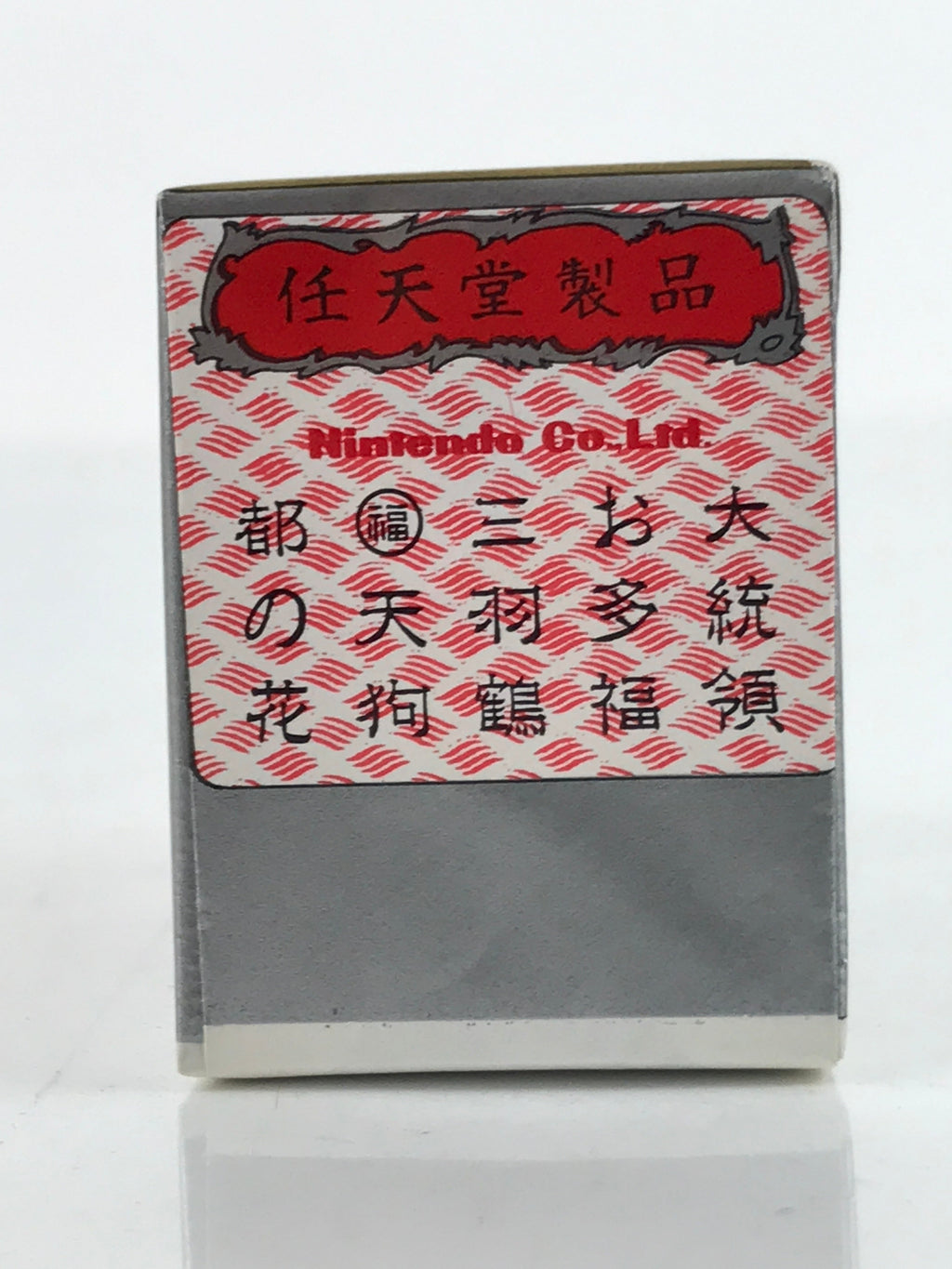 Japanese Playing Cards Hanafuda Game Vtg Nintendo Plastic Boxed Karuta JK700