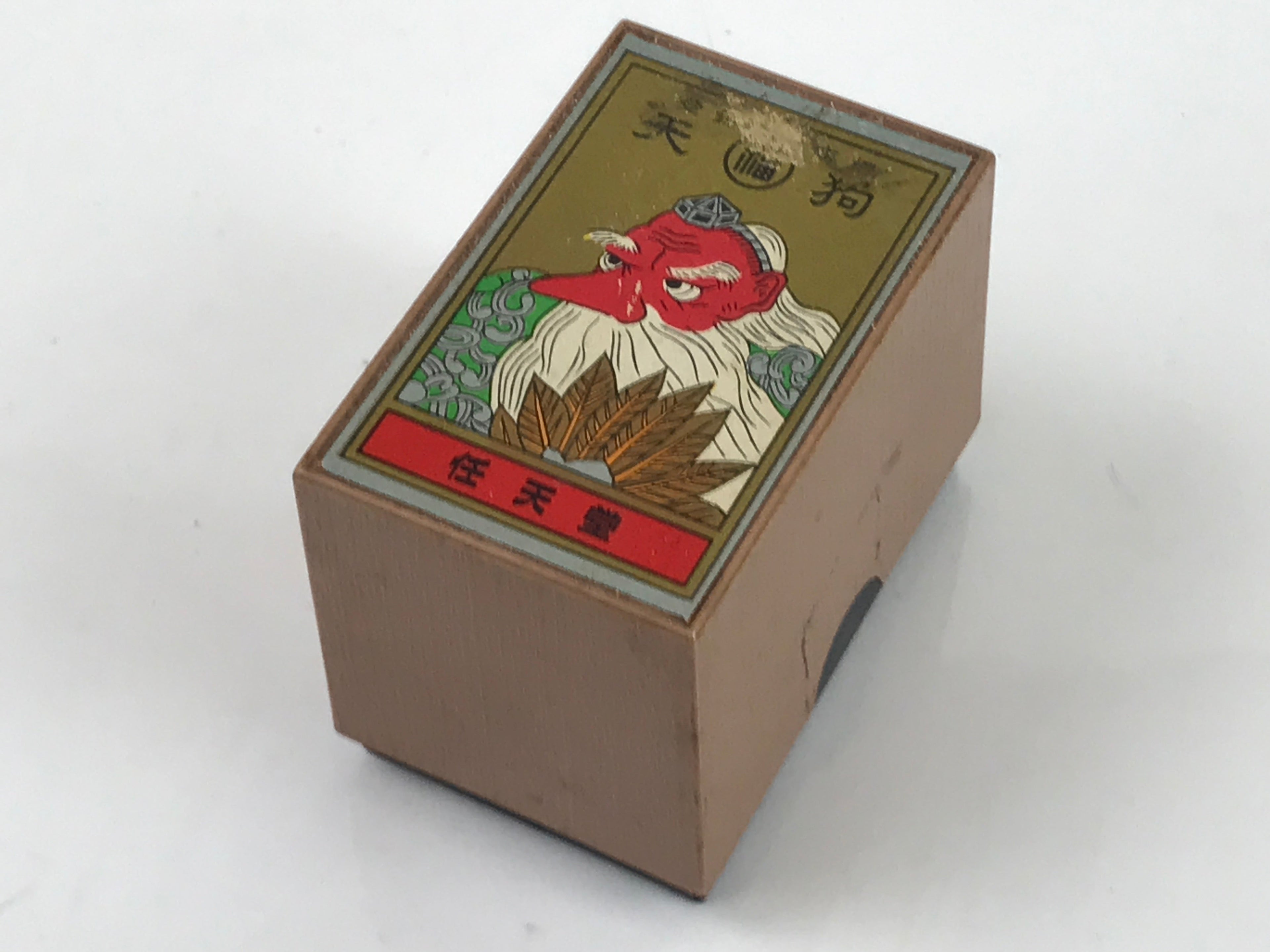 Japanese Playing Cards Hanafuda Game Vtg Nintendo Plastic Boxed Karuta JK702