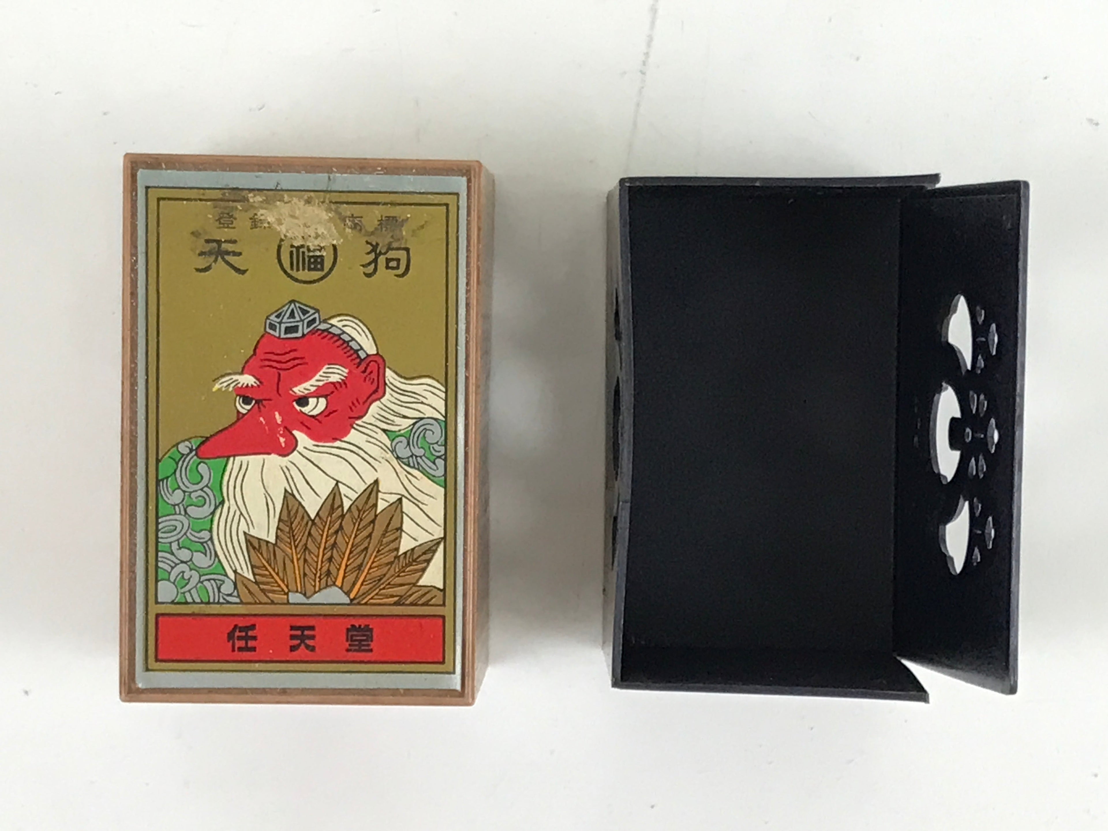 Japanese Playing Cards Hanafuda Game Vtg Nintendo Plastic Boxed Karuta JK702