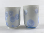 Japanese Porcelain 2pc Teacups Keikichi Japan Kyo Ware Crystal Glaze Vtg Yunomi