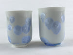 Japanese Porcelain 2pc Teacups Keikichi Japan Kyo Ware Crystal Glaze Vtg Yunomi