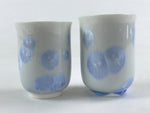 Japanese Porcelain 2pc Teacups Keikichi Japan Kyo Ware Crystal Glaze Vtg Yunomi