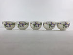 Japanese Porcelain 5 Teacups Set Vtg White Yunomi For Summer Kyusu Sencha PX694