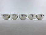 Japanese Porcelain 5 Teacups Set Vtg White Yunomi For Summer Kyusu Sencha PX694