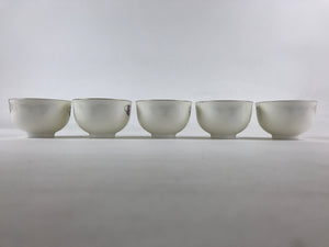 Japanese Porcelain 5 Teacups Set Vtg White Yunomi For Summer Kyusu Sencha PX694