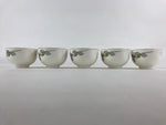 Japanese Porcelain 5 Teacups Set Vtg White Yunomi For Summer Kyusu Sencha PX694