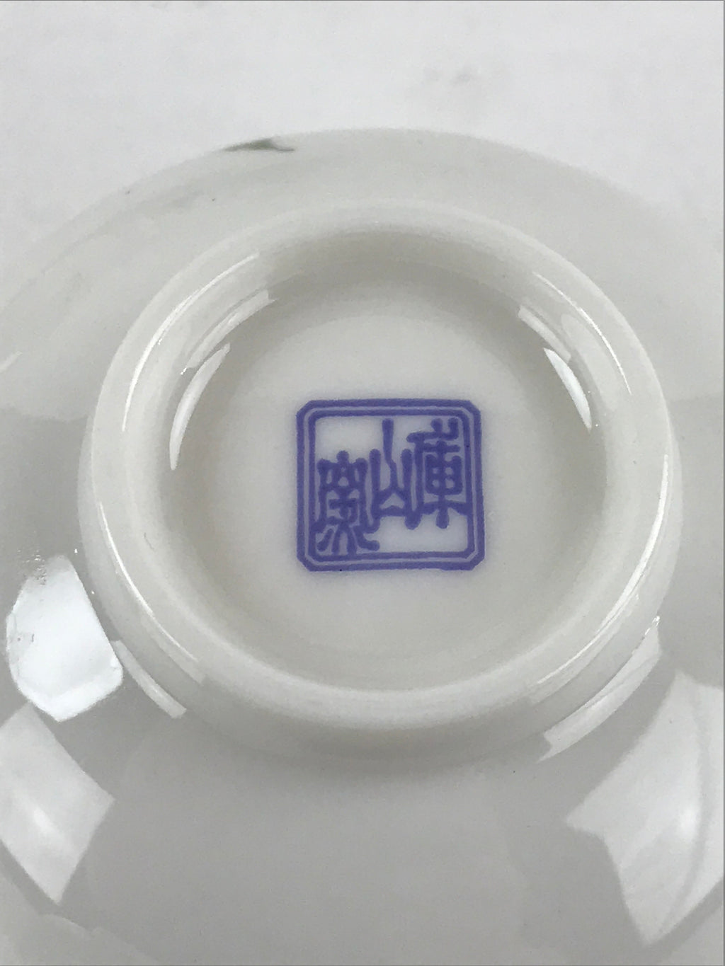 Japanese Porcelain 5 Teacups Set Vtg White Yunomi For Summer Kyusu Sencha PX694