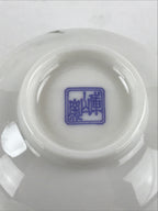 Japanese Porcelain 5 Teacups Set Vtg White Yunomi For Summer Kyusu Sencha PX694
